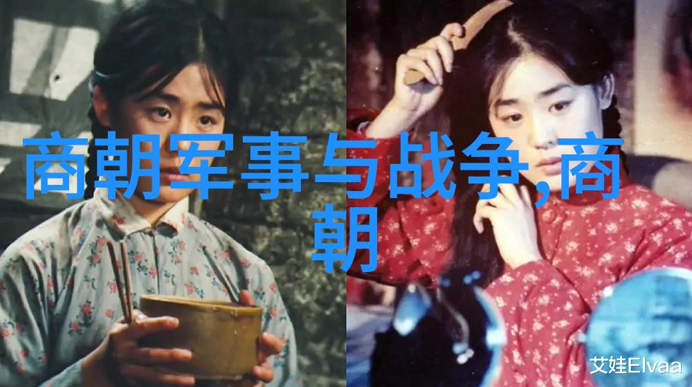 乾隆的长生秘密从帝王至超自然存在的奇异旅程