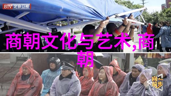 明朝台湾我在历史的长河里走过了一个古老而神秘的地方明朝的台湾