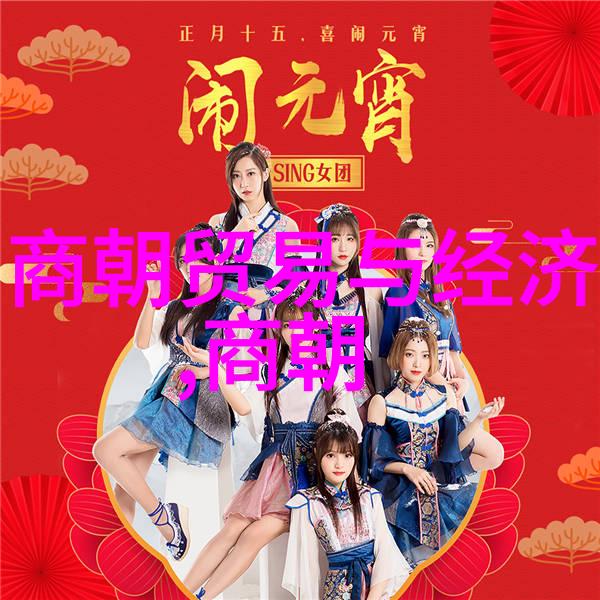 那那些可能是历史上未曾公开的原因到底是什么呢
