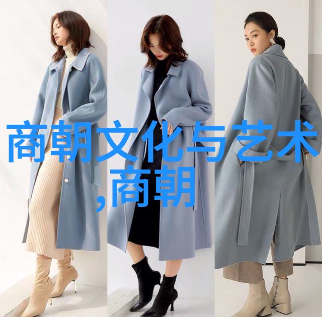 正史背后的隐秘辽金王朝的政治考量