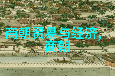 元明朝历史简介我眼中的明朝从朱元璋到崇祯的兴衰