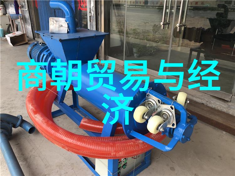 小辛