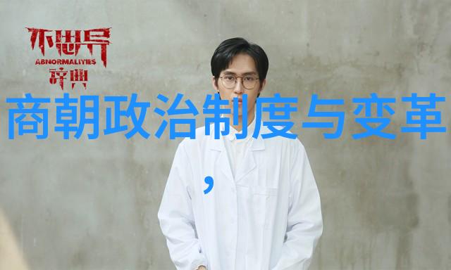 奇幻预言我听说一个超级神秘的故事7岁孩子竟然预言自己60岁会死在山洞里