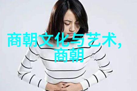 程君谋的京剧视频之旅在自然的怀抱中欣赏京剧艺术