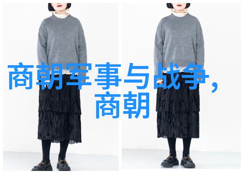 王贲又是谁