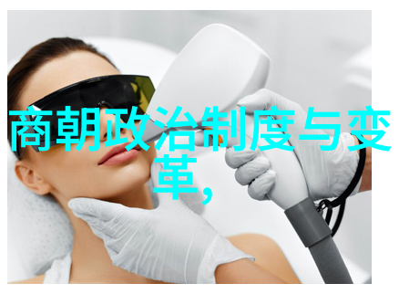 星光下的幽灵森林与温暖的梦境摇篮