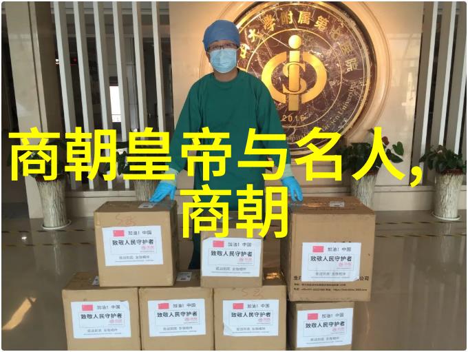 民间关于狐仙的故事近代史中的狐灯舞人生