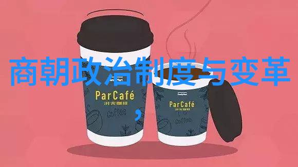 南宋历史简介-江南孤鸿南宋的兴衰与文化遗产