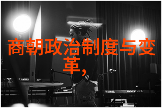 宋代风华录一览南宋历朝盛世