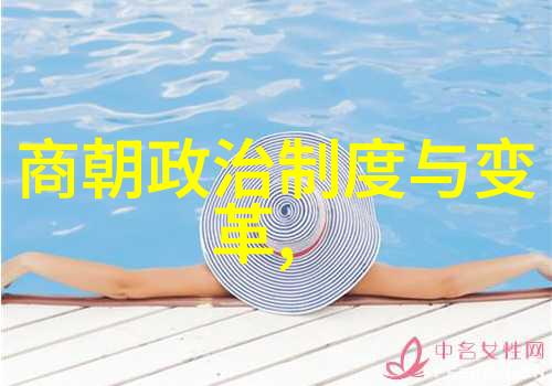 河南戏曲红脸王赵兵伟领略豫剧票友的独特魅力