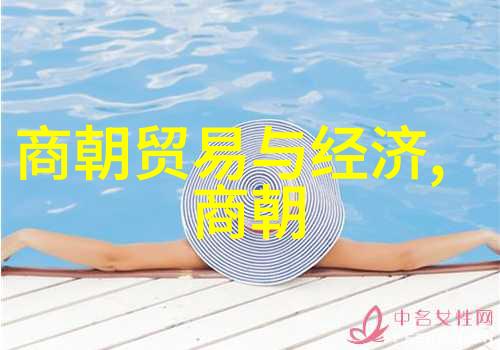 在遥远的古老国度里有一座被永恒之树环绕的神秘山峰那里藏着一个关于光明与黑暗生与死的神话故事这个故事是