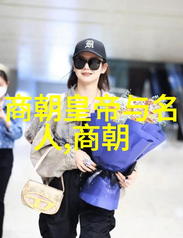 明朝皇帝能力排名中国历史上的明朝君主力量对比