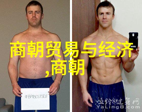 隋朝的缔造者龙腾四海的创世纪