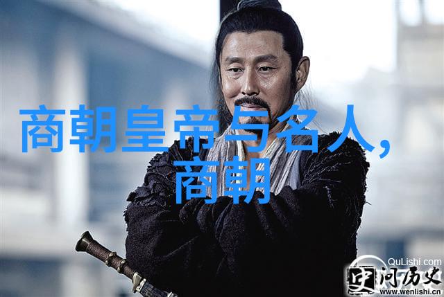 中国历史上的辉煌时期南北朝的转折与宋朝的崛起