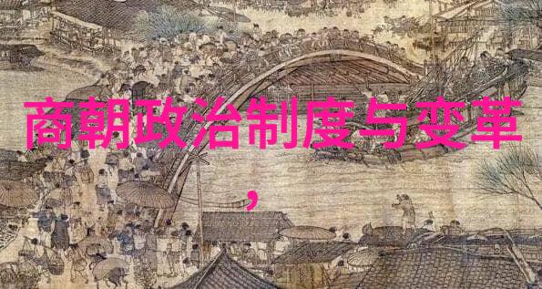 中国古代历史故事大全袁崇焕身上的3543刀割痕记