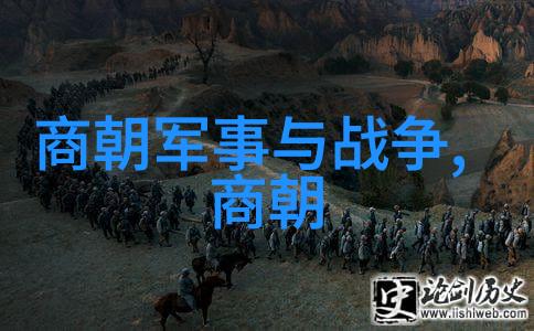龙椅之变北周王朝的权力交错与杨坚的无声策动