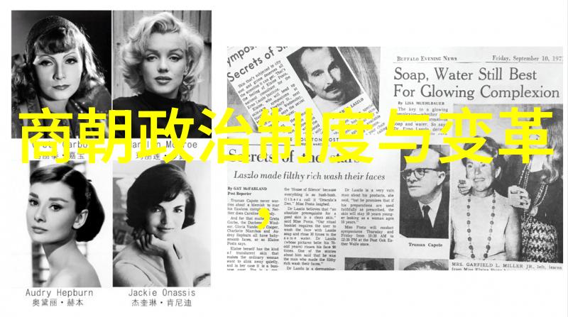 历史的迷雾谁手中的弓箭引发了宋朝的末日