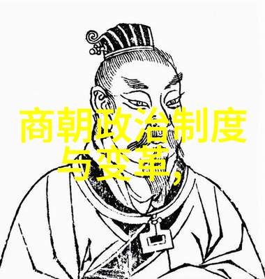 后西辽的赵鑫洲像一片飘渺的云端遥远而神秘