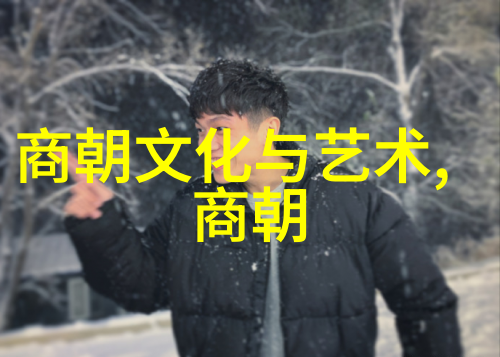 朱瞻基短命之谜家族遗传还是个人生活习惯
