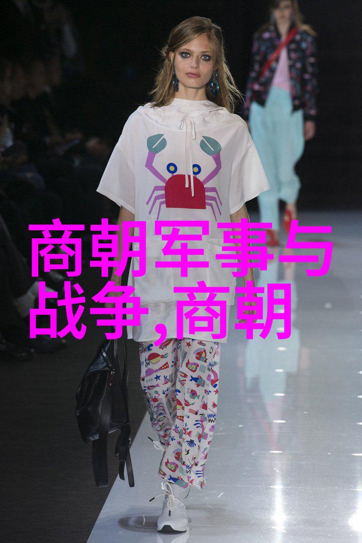 明朝历代君主年号背后的故事与时代印记