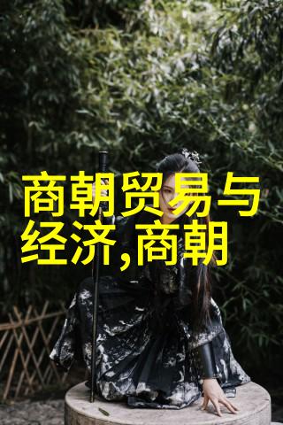 京剧十大名段人物中的朱家溍既是深研京剧史论的学者又是热衷于欣赏京剧票友