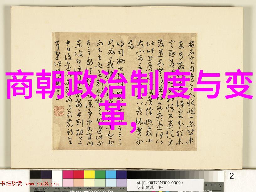 主题我来给你讲讲那些老祖宗的神奇故事吧15个简短的上古神话故事
