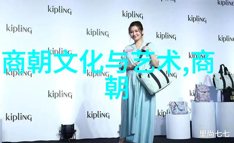 明朝17位皇帝的统治顺序与历史足迹