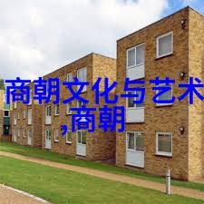岳飞与南宋抵抗金兵的英勇事迹