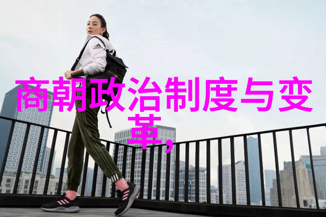 团队协作的艺术三人运动如何高效合作