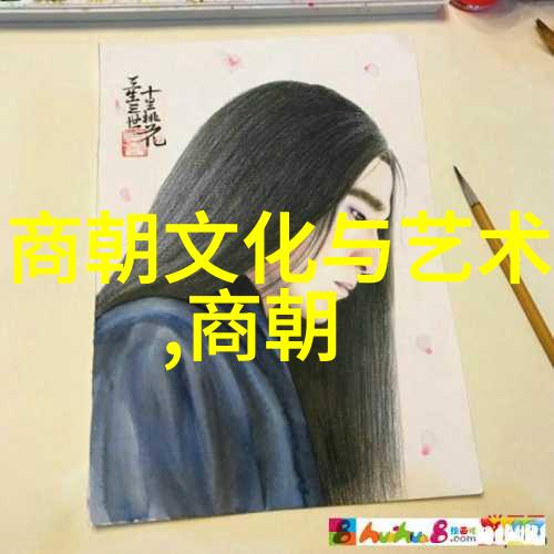 牛郎织女