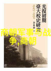 当幽灵走红社交媒体记载一个特殊的二零二二新岁夜情境