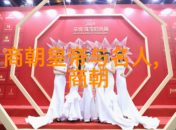 宋朝发生的著名事件北宋灭亡