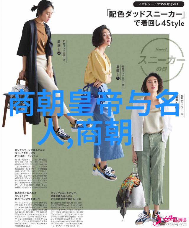清初努尔哈赤与满族建功于东北又怎样成为中国的统治者