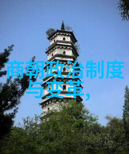 明末清初英雄郭嘉荣抗击鞑靼的先行者