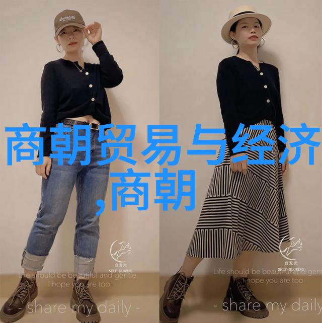 宋元时期中原地区的军事要塞土木堡考察