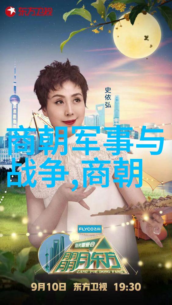 南京皮肤科研究所的吴青云皮肤健康之翼