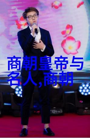 罗志祥歌曲串烧100首佳作中我只选最好听的十首