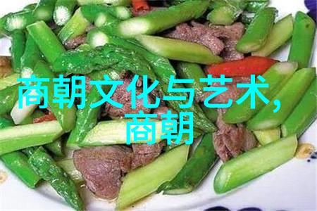 名人故事王羲之苏大椿的墨迹奇缘