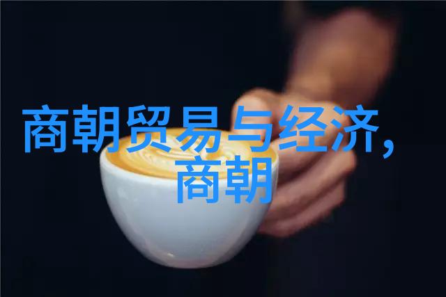 从幕后到台前揭秘明朝那些事儿的制作团队和合作关系