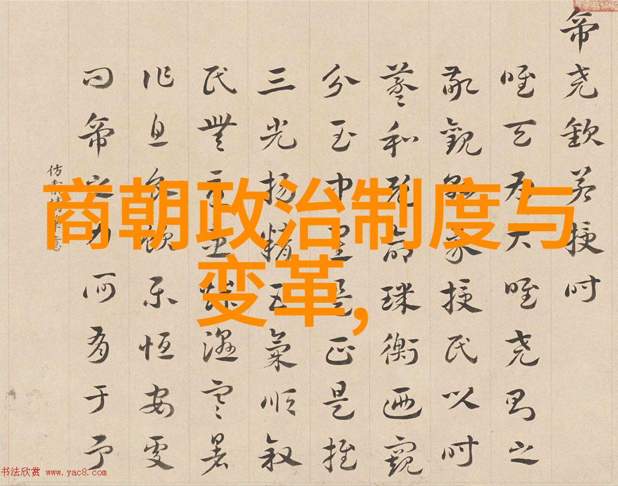 明朝那些事儿的金句摘抄历史的智慧与人性的反映
