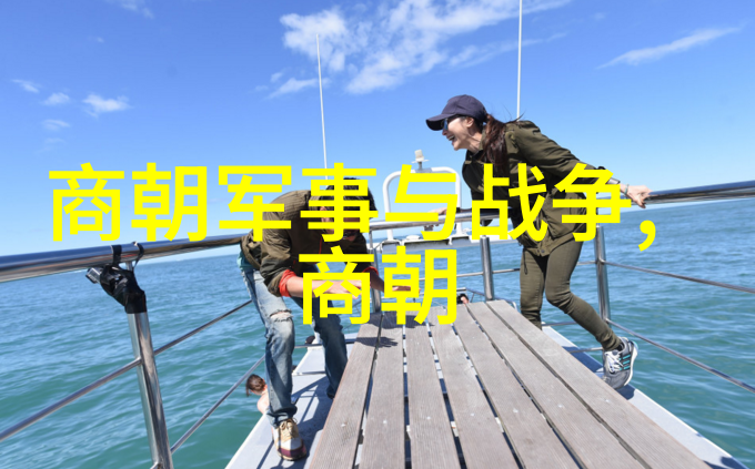 金风送墨香文化名人网暨临沂市工商联文化产业商会书画家一行探访中国伟人排名前列珍贵文物展览