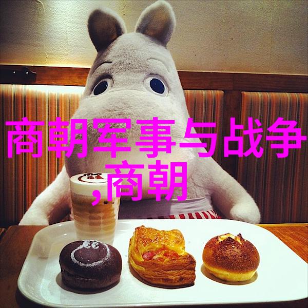 红色经典小故事古老传说中的英雄与勇士