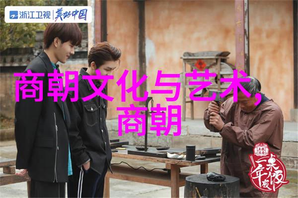 明朝那些事儿MP3王更新下载穿越时空的历史探索
