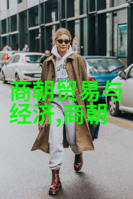 明末之乱与孤立的抵抗南明灭亡后的小朝廷遗存