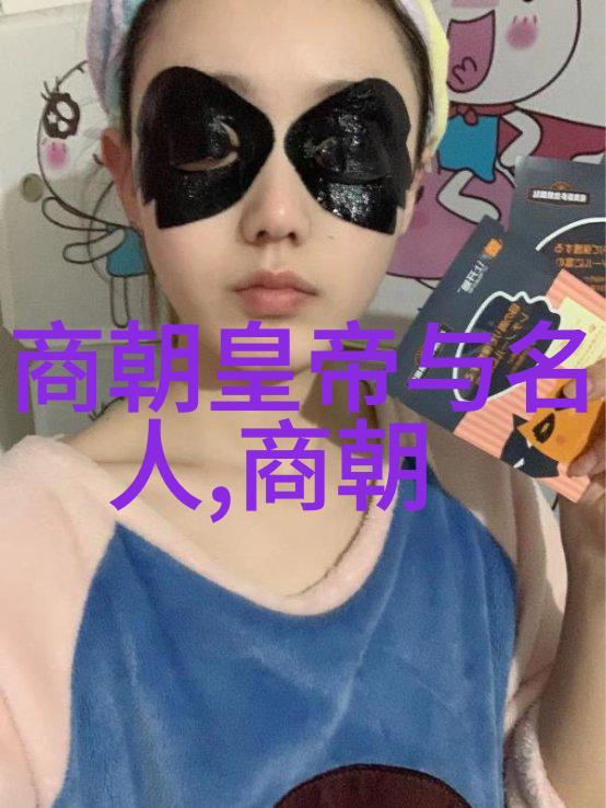 耿弇从3到58年自然中虞姬与刘邦的关系几经变迁