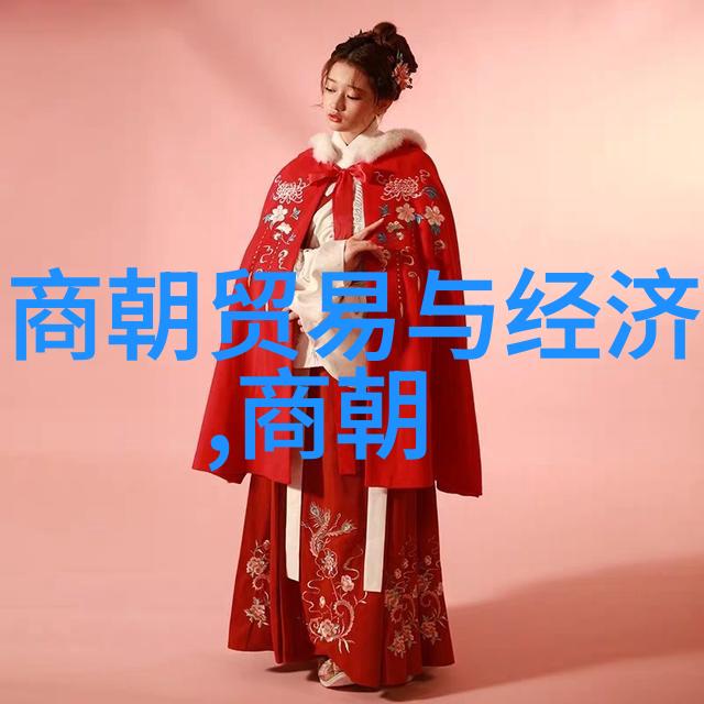明朝那些事儿目录顺序之谜揭秘历史书籍的正确阅读路径