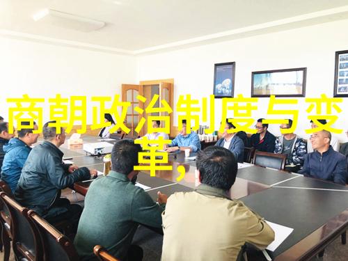 皇位之争探秘明朝后期帝位转移的真相