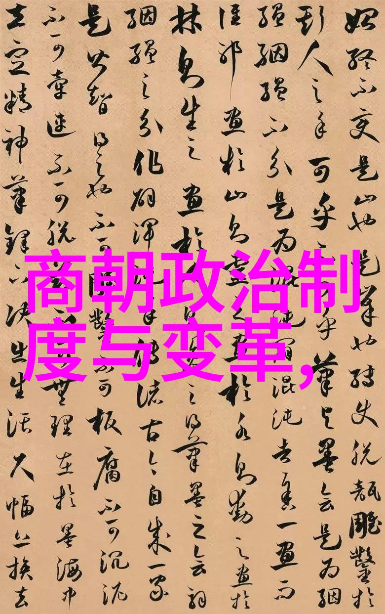 我们知道了明成祖大力发展经济但他是否也是明朝在位最短的帝王之一