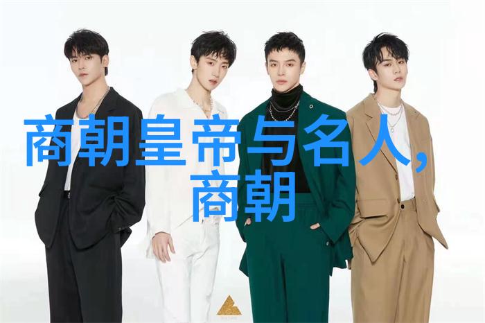 蘑菇观影探索真实世界中的奇幻影像