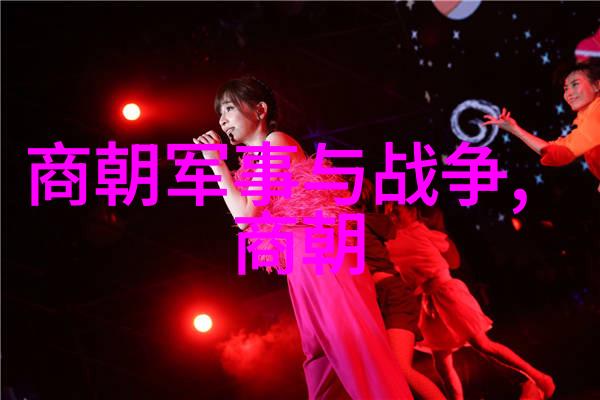 宋朝遗民宋朝末期尚在世的士人